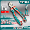 VERDEX 55#高碳钢斜口钳钳子五金工具工业用