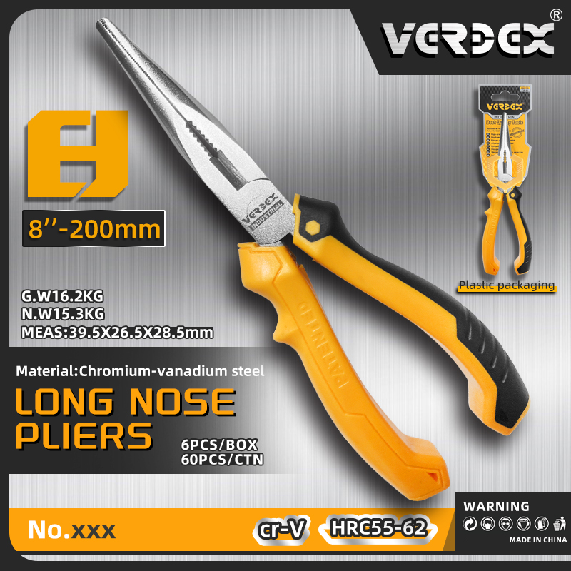 VERDEX 55#高碳钢尖嘴钳五金工具工业用