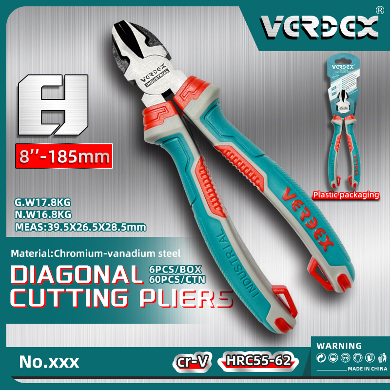 VERDEX 55#高碳钢斜口钳钳子五金工具工业用
