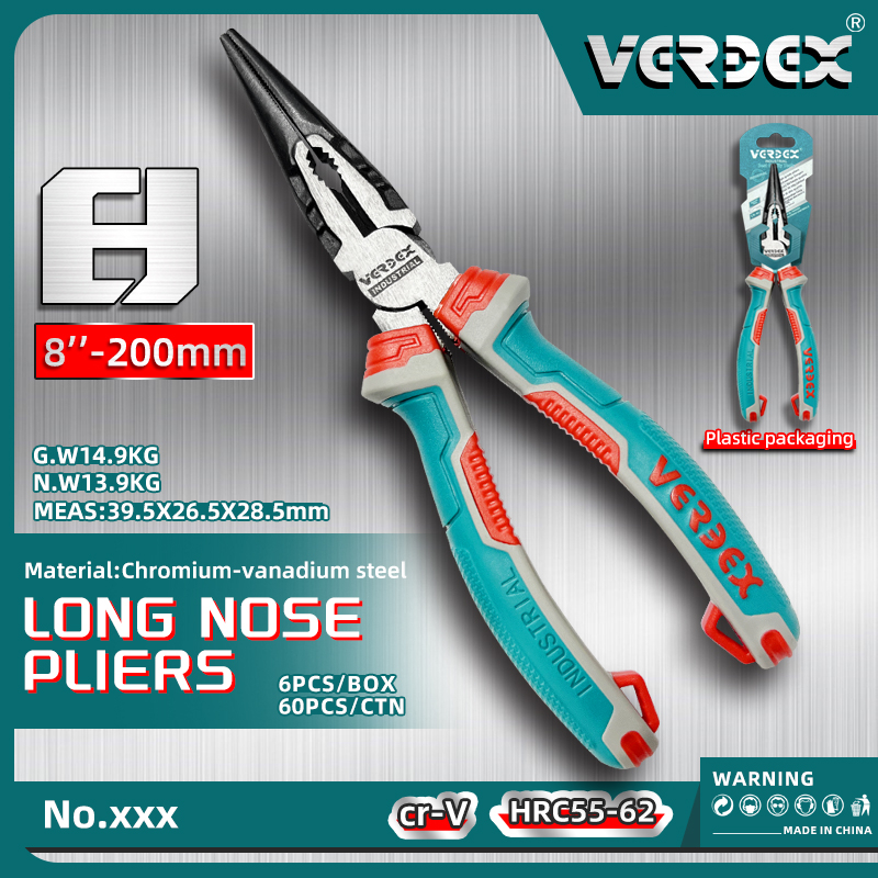 VERDEX 55#高碳钢尖嘴钳五金工具工业用