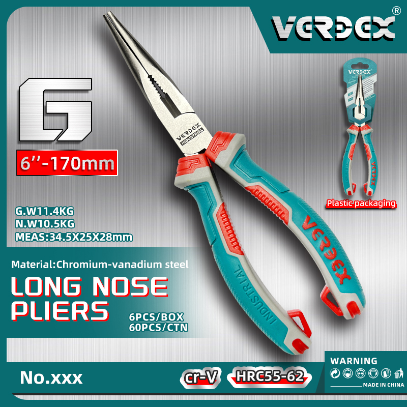 VERDEX 55#高碳钢尖嘴钳五金工具工业用