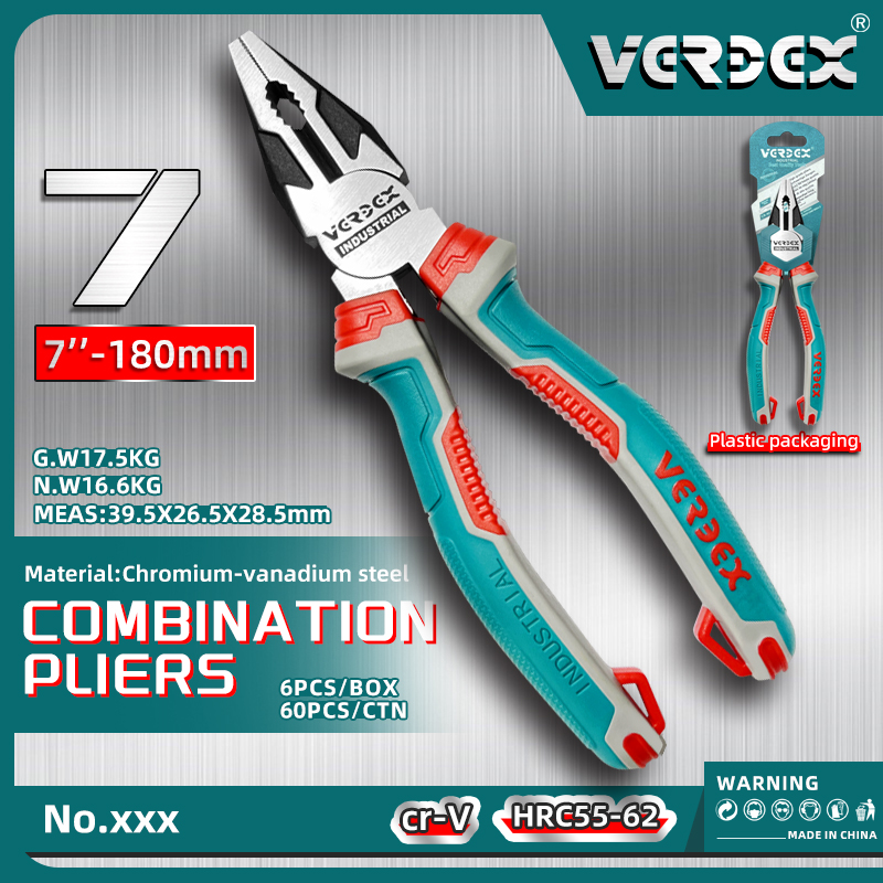 VERDEX 55#高碳钢钳子五金工具工业用