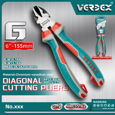 VERDEX 55#高碳钢斜口钳钳子五金工具工业用