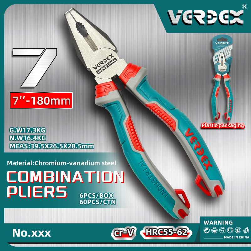 VERDEX 55#高碳钢钳子五金工具工业用