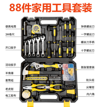 组套工具散装老虎钳尖嘴钳斜嘴钳活动扳手