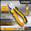 VERDEX 55#高碳钢斜口钳钳子五金工具工业用