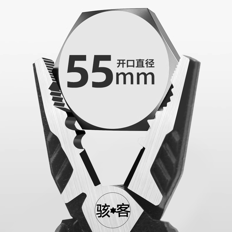 新款9寸多功能剥线钢丝钳