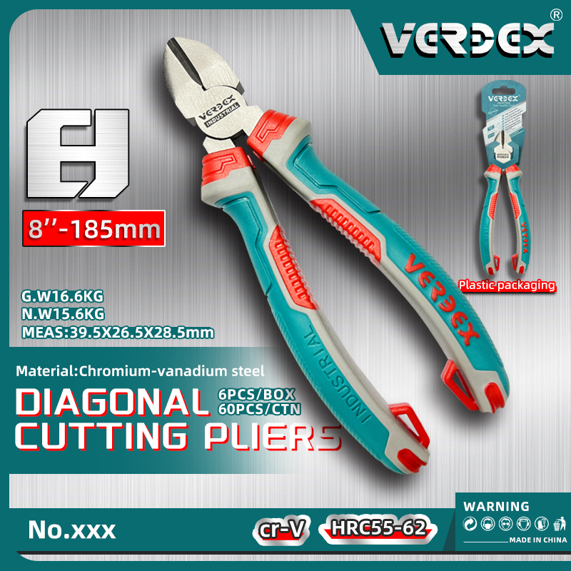 VERDEX 55#高碳钢斜口钳钳子五金工具工业用